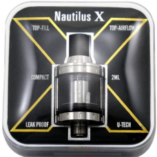 NAUTILUS X 